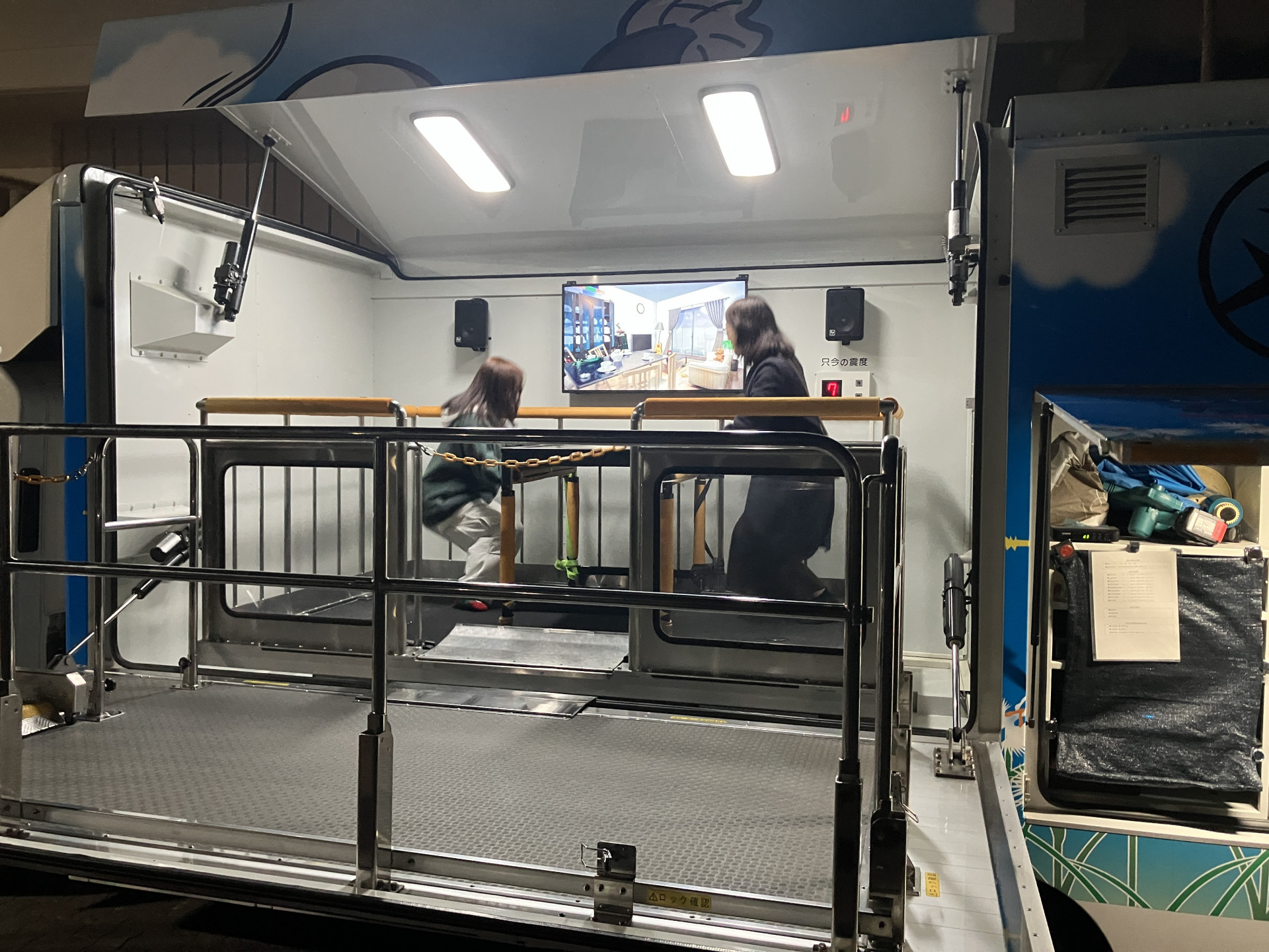 R7_3学期避難訓練 (8).JPG